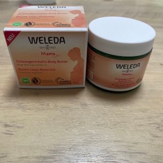 ヴェレダ(WELEDA)の【新品】WELEDA ヴェレダ マザーズ ボディバター (ボディ用クリーム)(妊娠線ケアクリーム)