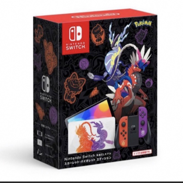 スイッチ本体 有機EL ポケモン スカーレット・バイオレット スイッチ本体 有機EL ポケモン スカーレット・バイオレット