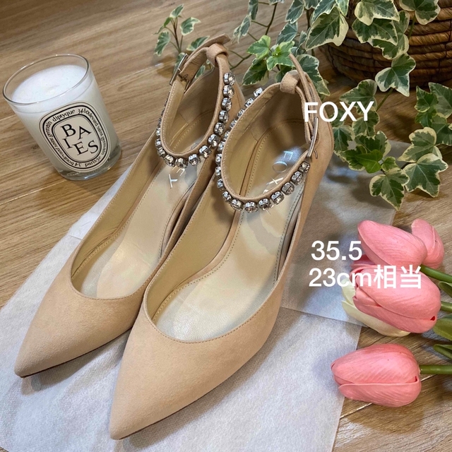 フォクシー FOXEY パンプス