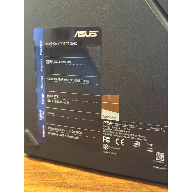 ASUS(エイスース)のASUS PC M80CJ  GTX1060  ゲーミング　ディスプレイセット スマホ/家電/カメラのPC/タブレット(デスクトップ型PC)の商品写真