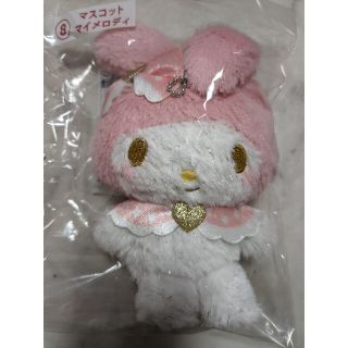 サンリオ(サンリオ)の新品　マイメロマスコット　マイメロ　サンリオ一番くじ　サンリオ　マイメロ(ぬいぐるみ)