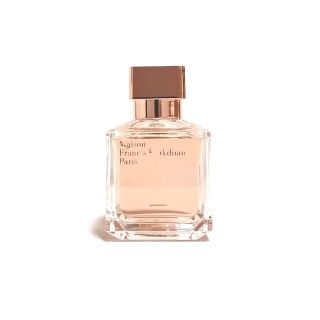 メゾンフランシスクルジャン(Maison Francis Kurkdjian)のメゾン フランシス クルジャン★フェミナン プルリエル 75ml(香水(女性用))