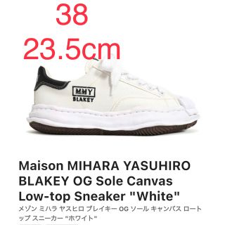 メゾンミハラヤスヒロ(Maison MIHARA YASUHIRO)のMaison Mihara Yasuhiro A08FW735 38サイズ(スニーカー)