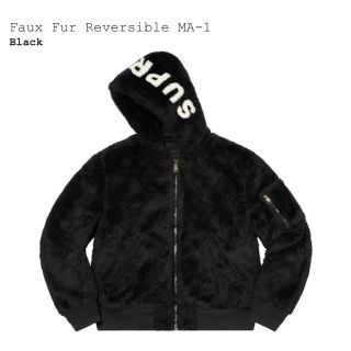 シュプリーム(Supreme)のシュプリーム　Faux Fur Reversible MA-1　S(フライトジャケット)