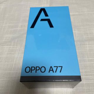 オッポ(OPPO)の【新品未使用】OPPO A77 128GB（ブラック）(スマートフォン本体)