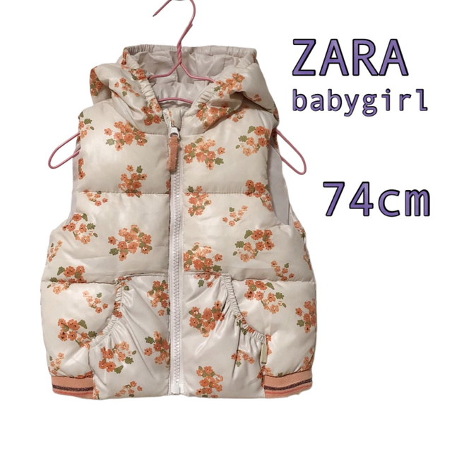 ZARA(ザラ)のzara baby ザラベイビー 花柄 ベスト 74cm ベビーアウター キッズ/ベビー/マタニティのベビー服(~85cm)(ジャケット/コート)の商品写真