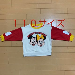 シマムラ(しまむら)のしまむら ディズニー ミッキー ミニー トレーナー (Tシャツ/カットソー)