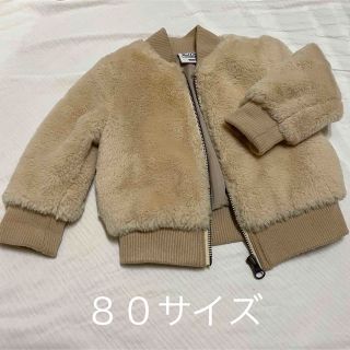 ブランシェス(Branshes)の【未使用品】ブランシェス　ボアコート(ジャケット/コート)