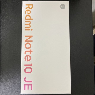 アンドロイド(ANDROID)のXiaomi Redmi Note 10 JE クロームシルバー SIMフリー(スマートフォン本体)