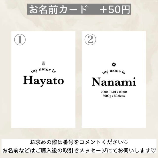 ⭐︎⭐︎⭐︎様専用ページ キッズ/ベビー/マタニティのメモリアル/セレモニー用品(アルバム)の商品写真