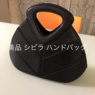 シビラ(Sybilla)の【美品】シビラ sybilla 本革 黒 ハンドバッグ 日本製(ハンドバッグ)