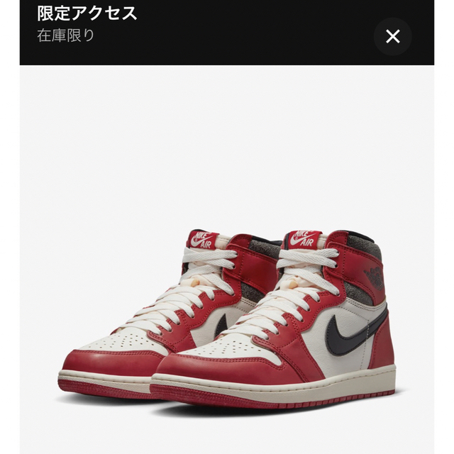 数量限定】 Jordan Brand(NIKE) - NIKE JORDAN 1 CHICAGO スニーカー