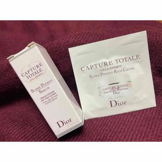 ディオール(Dior)のDIORカプチュールトータルシリーズ　試供品(乳液/ミルク)