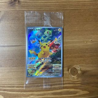 ポケモンカード　(Box/デッキ/パック)