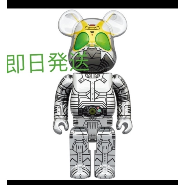 BE@RBRICK SHADOW MOON SORAYAMA) 400% # www.uig.sanjuandelrio.gob.mx