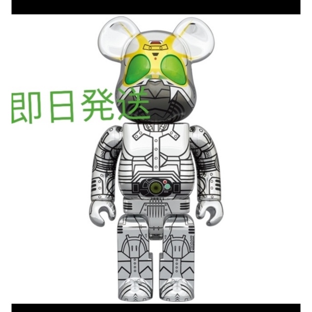 BE@RBRICK SHADOW MOON SORAYAMA) 400％