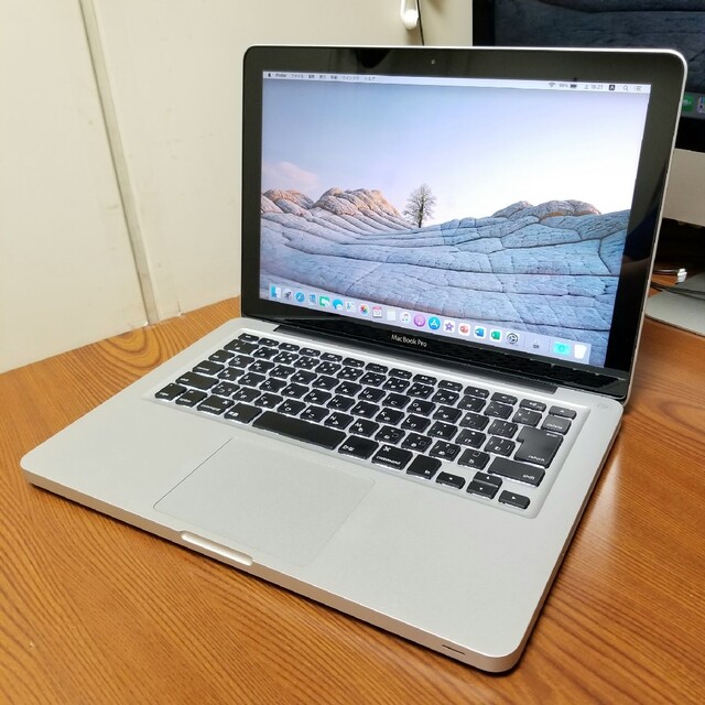 Macbook Pro 13インチ Core i7/8GB/SSD256GB