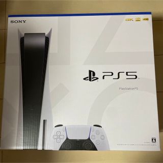 ソニー(SONY)のまーじ様専用　ps5  プレステ5  (家庭用ゲーム機本体)