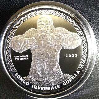 最新作 2022年 コンゴ共和国 シルバーバック ゴリラ 純銀  1オンス銀貨