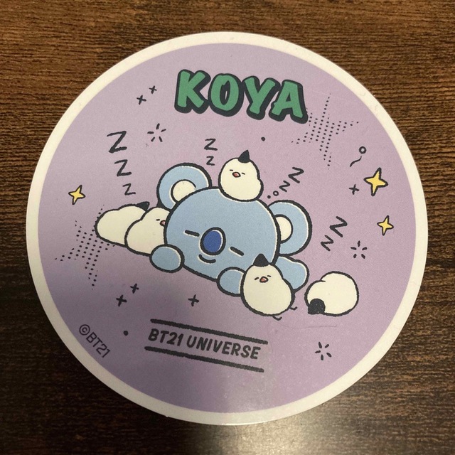 bt21 くら寿司 KOYA セット エンタメ/ホビーのタレントグッズ(アイドルグッズ)の商品写真