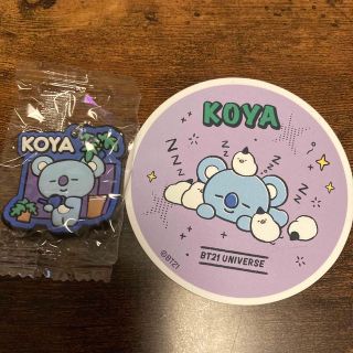 bt21 くら寿司 KOYA セット(アイドルグッズ)