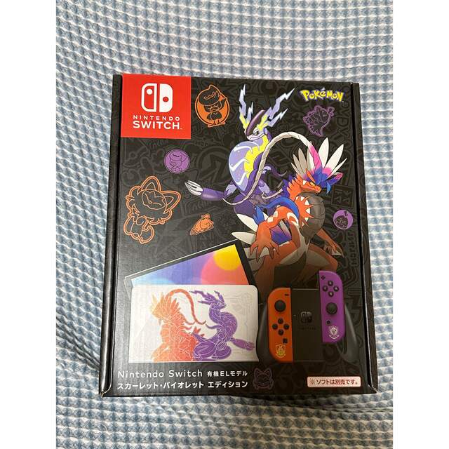 高級ブランド Nintendo Switch 有機EL スカーレット・バイオレット