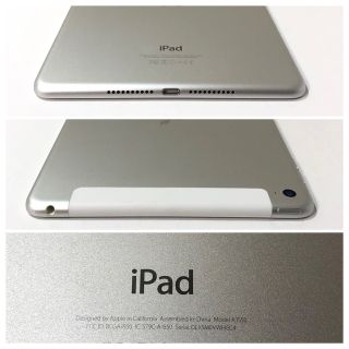 iPad mini4 32GB SIMフリー 管理番号:0684-