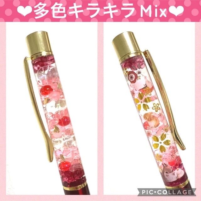 【お餅うさぎ×桜Gold】〜❄︎ハーバリウムボールペン❄︎〜❤︎金箔＆夜光❤︎2 ハンドメイドの文具/ステーショナリー(その他)の商品写真