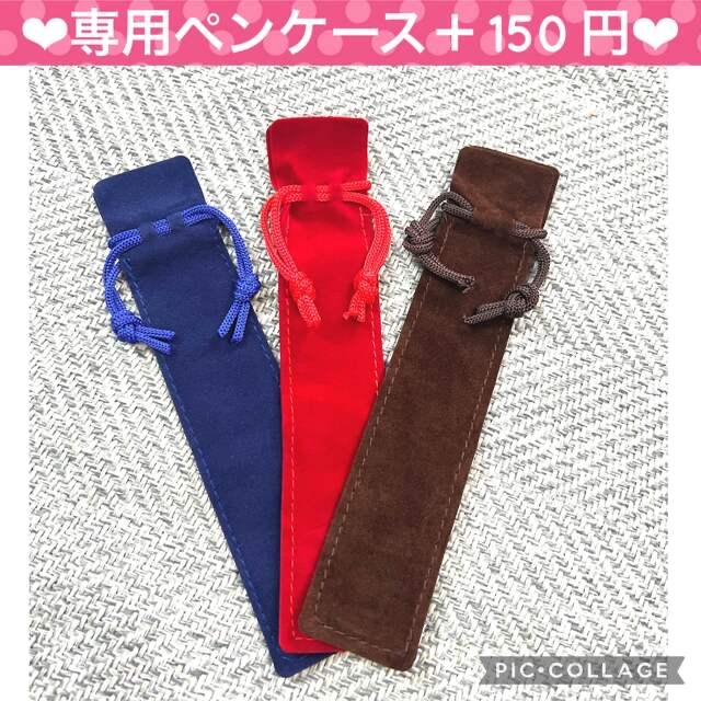 【お餅うさぎ×桜Gold】〜❄︎ハーバリウムボールペン❄︎〜❤︎金箔＆夜光❤︎2 ハンドメイドの文具/ステーショナリー(その他)の商品写真