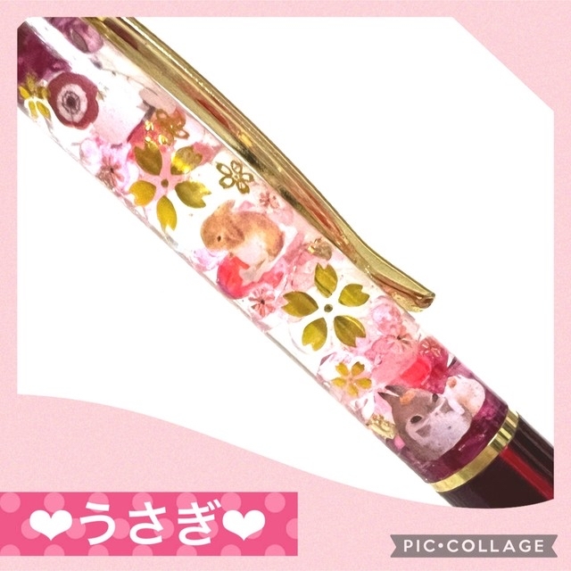 【お餅うさぎ×桜Gold】〜❄︎ハーバリウムボールペン❄︎〜❤︎金箔＆夜光❤︎2 ハンドメイドの文具/ステーショナリー(その他)の商品写真