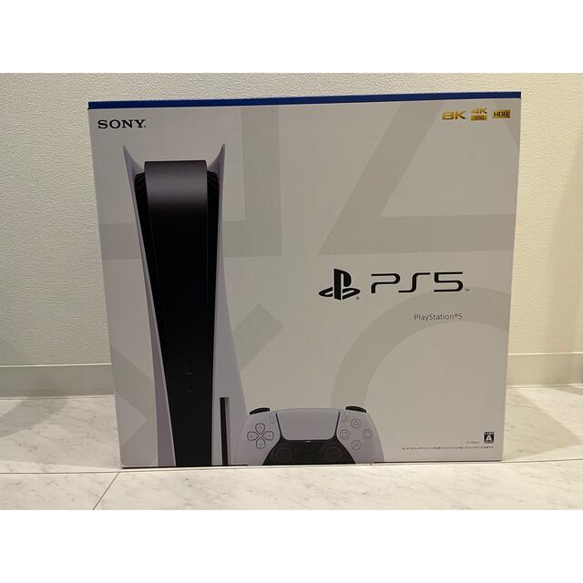 SONY PlayStation5 CFI-1200A01