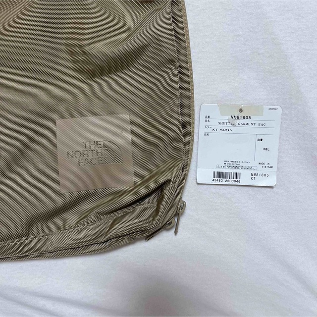 THE NORTH FACE(ザノースフェイス)の美品 ノースフェイス シャトルガーメントバッグ ビジネスバッグ メンズのバッグ(トラベルバッグ/スーツケース)の商品写真