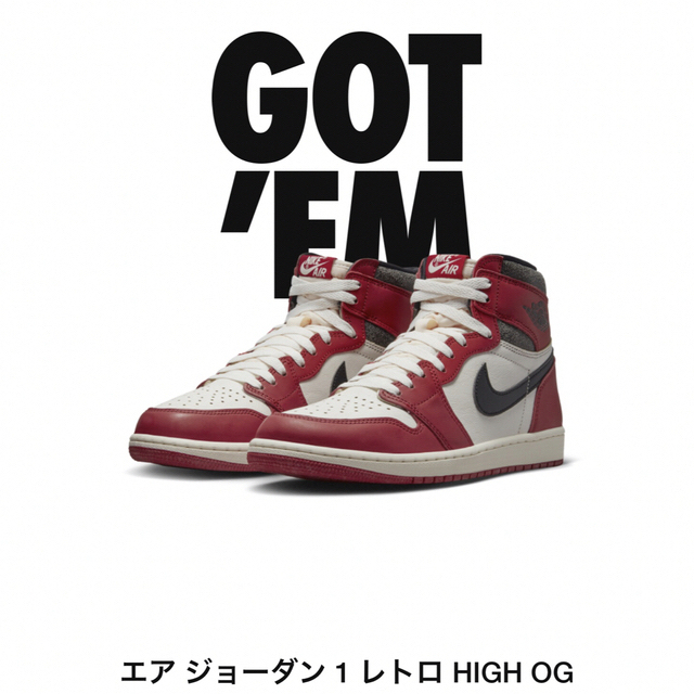 スニーカーNike Air Jordan 1 Retro High Chicago 27㎝