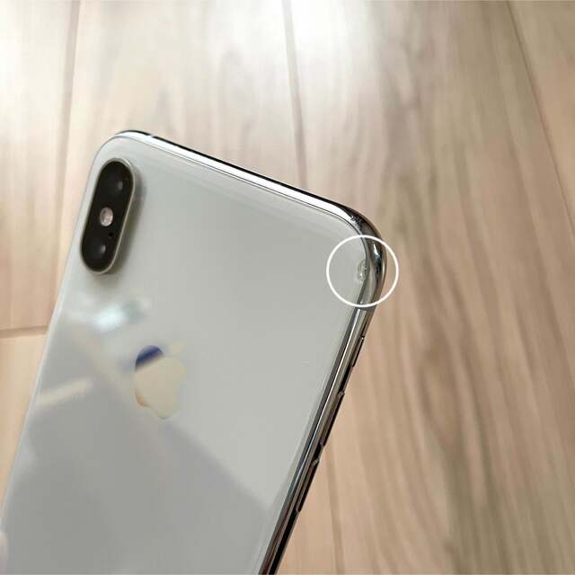 iPhone(アイフォーン)のiPhoneXs silver  64GB iPhone XS スマホ/家電/カメラのスマートフォン/携帯電話(スマートフォン本体)の商品写真