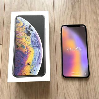 アイフォーン(iPhone)のiPhoneXs silver  64GB iPhone XS(スマートフォン本体)