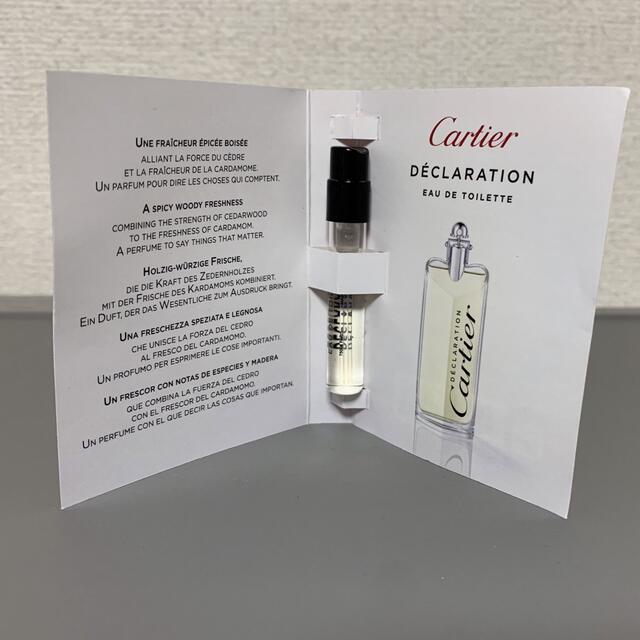 Cartier カルティエ デクラレーション オードトワレ 1.5mlの通販 by viki｜カルティエならラクマ