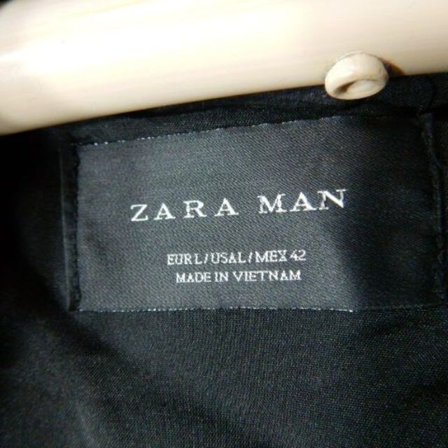 ZARA(ザラ)のo5579　ZARA　MAN　ジップ　ブルゾン　ジャケット　スウェード調 メンズのジャケット/アウター(ブルゾン)の商品写真