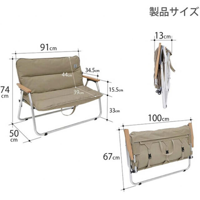 DOD(ディーオーディー)のDOD CS2-500-TN タン [グッドラックソファ] スポーツ/アウトドアのアウトドア(テーブル/チェア)の商品写真