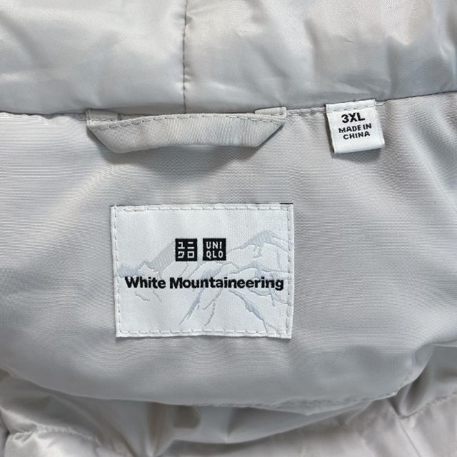 UNIQLO(ユニクロ)の極美品✨ユニクロ　ホワイトマウンテニアリング　2021年コラボ完売品　3XL レディースのジャケット/アウター(ダウンジャケット)の商品写真