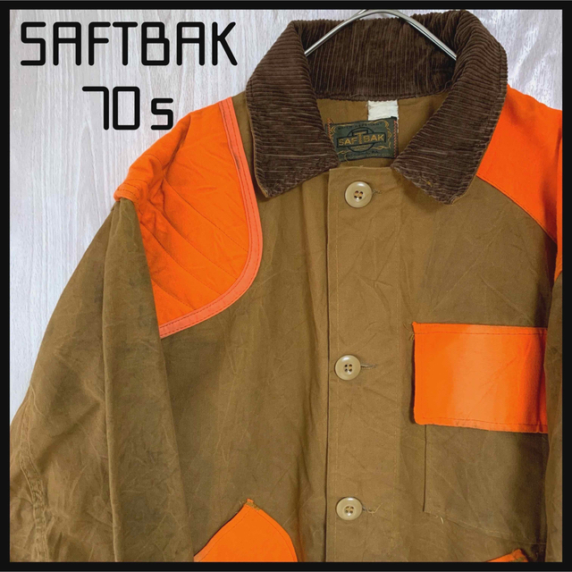 グリーン・ホワイト系 完成品♪ 70年代 USA製 ハンティング ジャケット