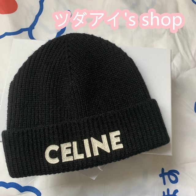 最新最全の ニット帽/ビーニー 美品 CELINE ニット バケットハット