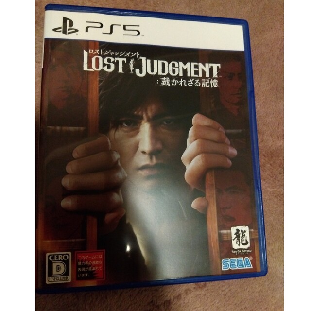 SEGA(セガ)のLOST JUDGMENT：裁かれざる記憶 PS5 エンタメ/ホビーのゲームソフト/ゲーム機本体(家庭用ゲームソフト)の商品写真