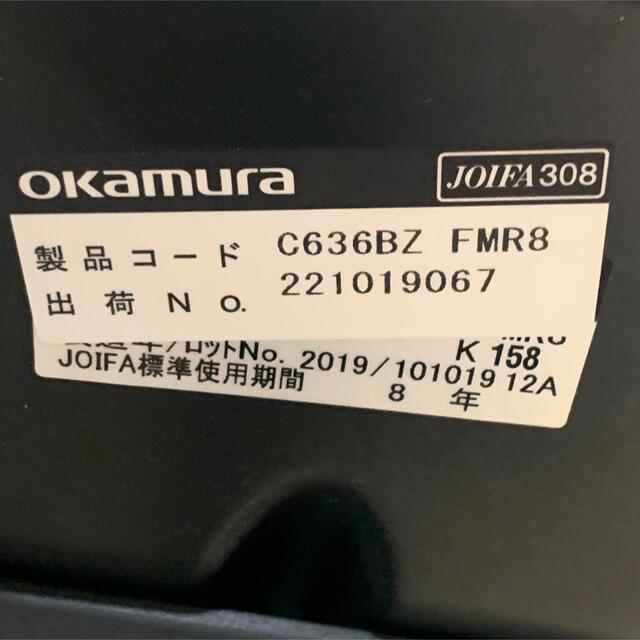 【とまと様専用】【美品】オカムラ シルフィー 肘なし ハイバック　背メッシュ インテリア/住まい/日用品のオフィス家具(オフィスチェア)の商品写真