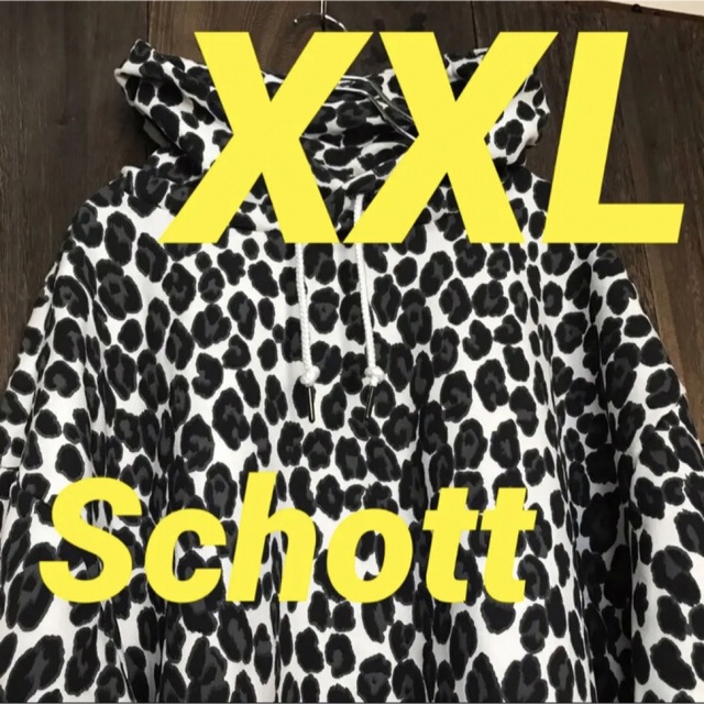 ラスト1点‼️Schott ✨ホワイトレオパード✨プルオーバーパーカー希少XXL