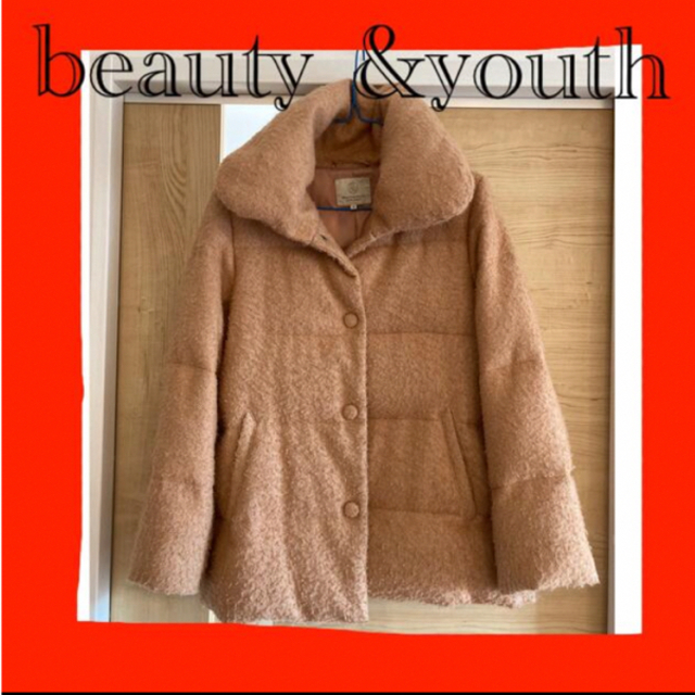 BEAUTY&YOUTH UNITED ARROWS(ビューティアンドユースユナイテッドアローズ)のbeauty & youth  ダウンコート レディースのジャケット/アウター(ダウンジャケット)の商品写真