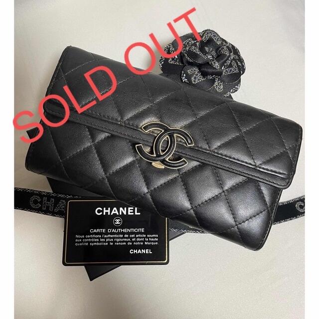 国内外の人気が集結 CHANEL - CHANEL 激レアモデル✨28番台 マトラッセ