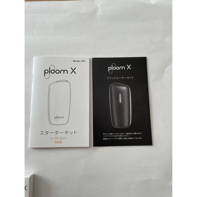 PloomTECH(プルームテック)のプルームX 本体　スターターキット スレートグレイ　箱無し メンズのファッション小物(タバコグッズ)の商品写真