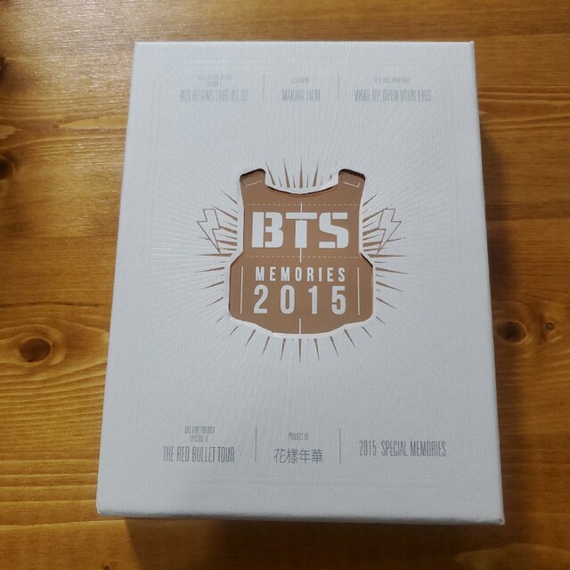 BTS MEMORIES 2015