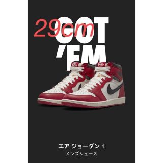 ナイキ(NIKE)のNIKE AIR JORDAN 1 HIGH CHICAGO 29cm(スニーカー)