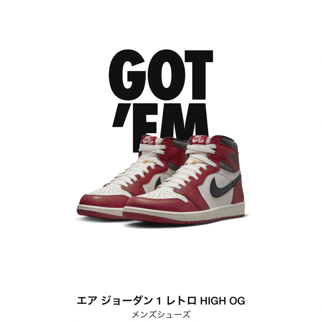 aj1 シカゴ　chicago 28cmスニーカー